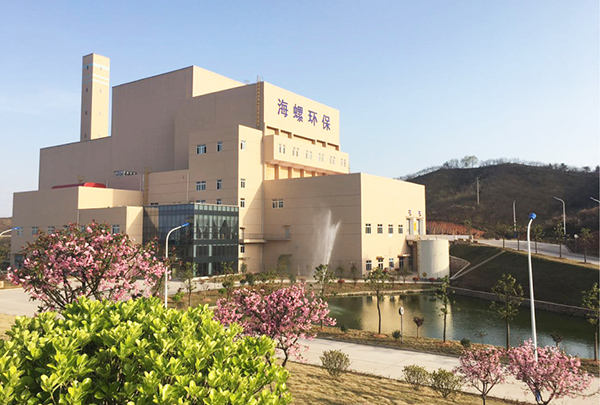 1、金寨海創(chuàng) 建設(shè)規(guī)模2×300t d.jpg